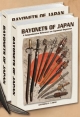 Bayonets of Japan Bookcover