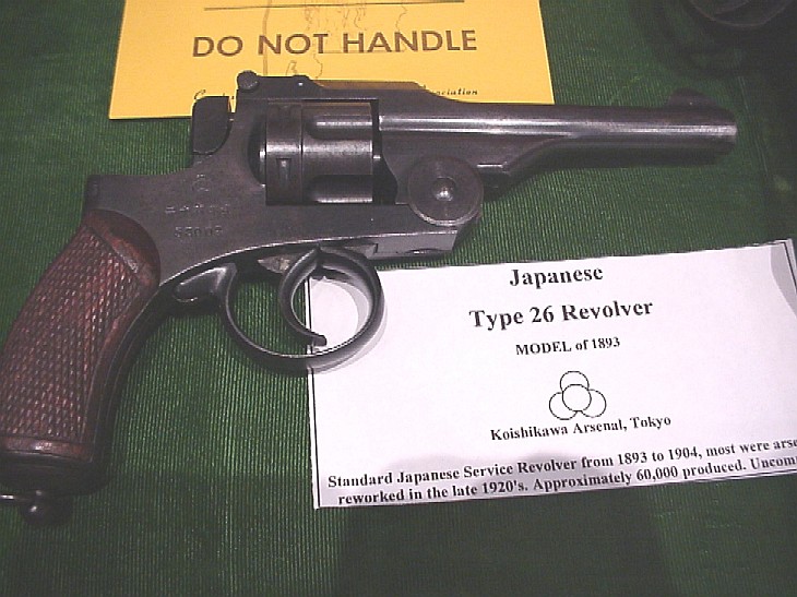 Japanese Weapon Display Montgomery CASCI Show 3/16/03 Stancil Collection