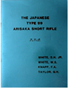 The Japanese Type 99 Arisaka Short Rifle