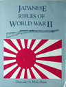 Japanese Rifles of World War II