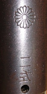 Type 2 Paratrooper Rifle Receiver Markings