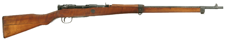 Last Ditch Type 99 Short Rifle