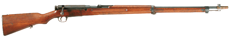 Kokura Type 97 Sniper and muzzle cover without Scope attached