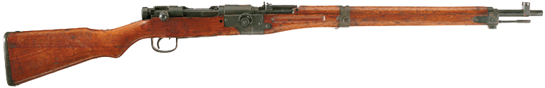 Type 2 Paratrooper Rifle